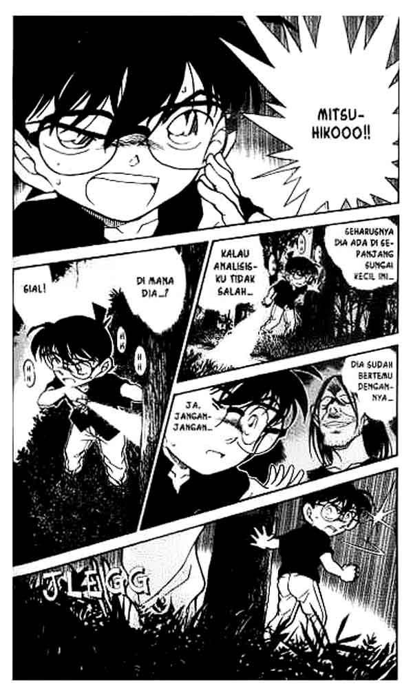 The Lord’s Coins Aren’t Decreasing?! Chapter 160 - halaman 3