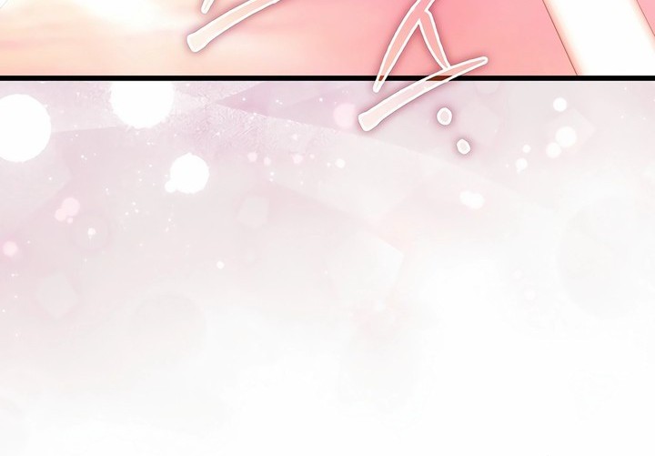 The Lord’s Coins Aren’t Decreasing?! Chapter 161 - halaman 18
