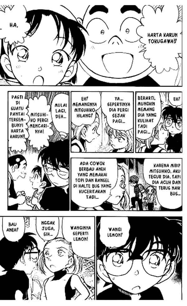 The Lord’s Coins Aren’t Decreasing?! Chapter 162 - halaman 10