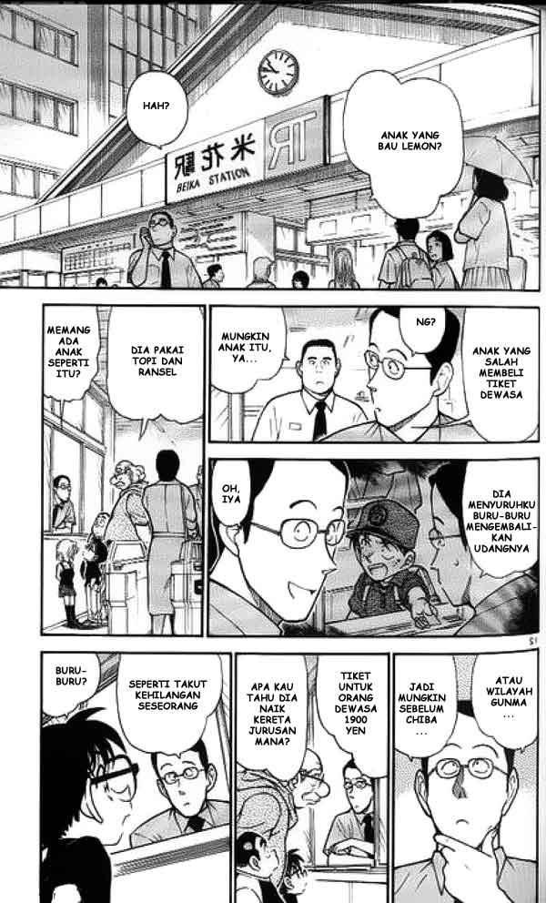 The Lord’s Coins Aren’t Decreasing?! Chapter 162 - halaman 12