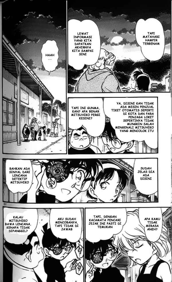 The Lord’s Coins Aren’t Decreasing?! Chapter 162 - halaman 13