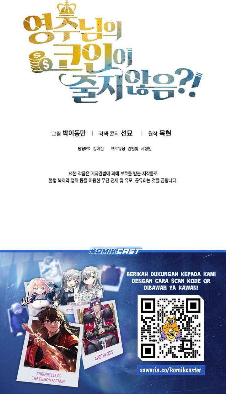 The Lord’s Coins Aren’t Decreasing?! Chapter 162 - halaman 68