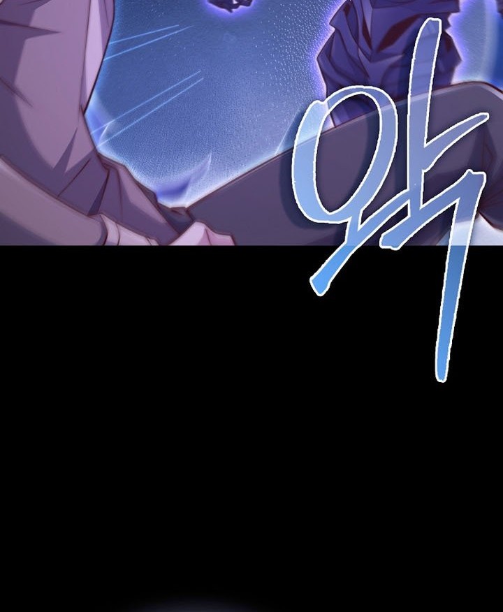 The Lord’s Coins Aren’t Decreasing?! Chapter 163 - halaman 25