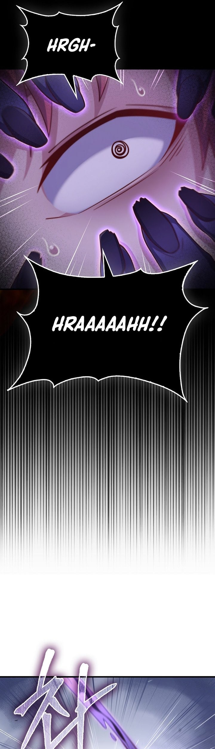 The Lord’s Coins Aren’t Decreasing?! Chapter 163 - halaman 30