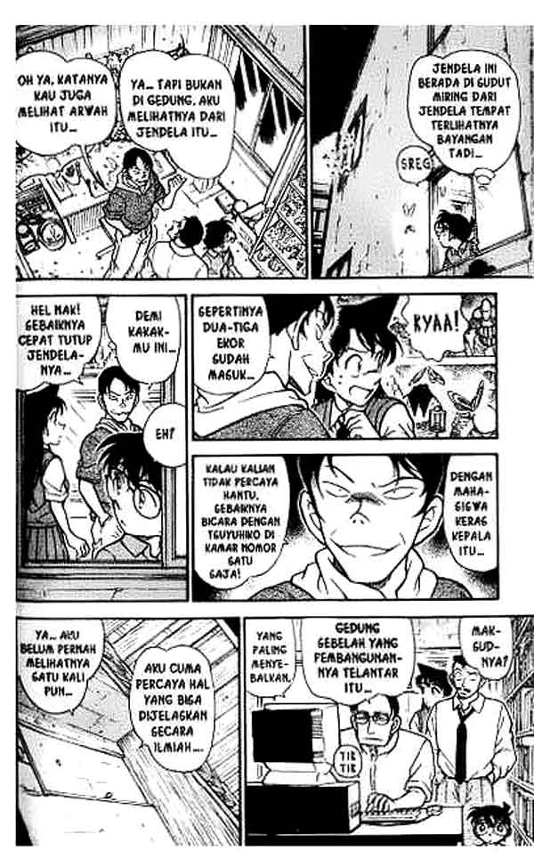 The Lord’s Coins Aren’t Decreasing?! Chapter 164 - halaman 13
