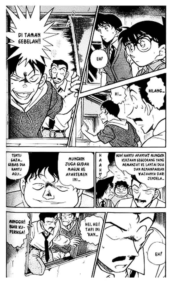 The Lord’s Coins Aren’t Decreasing?! Chapter 164 - halaman 3