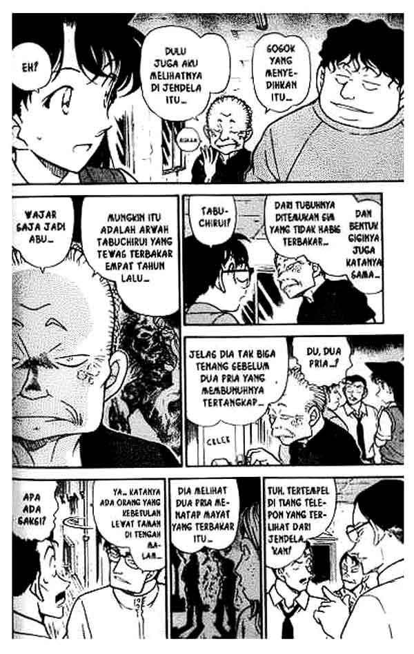 The Lord’s Coins Aren’t Decreasing?! Chapter 164 - halaman 5