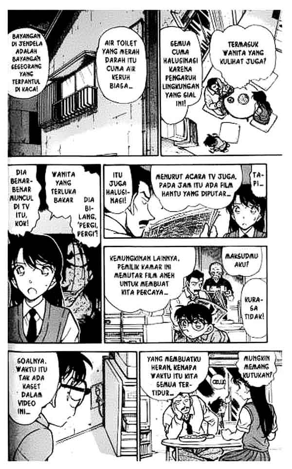 The Lord’s Coins Aren’t Decreasing?! Chapter 164 - halaman 9
