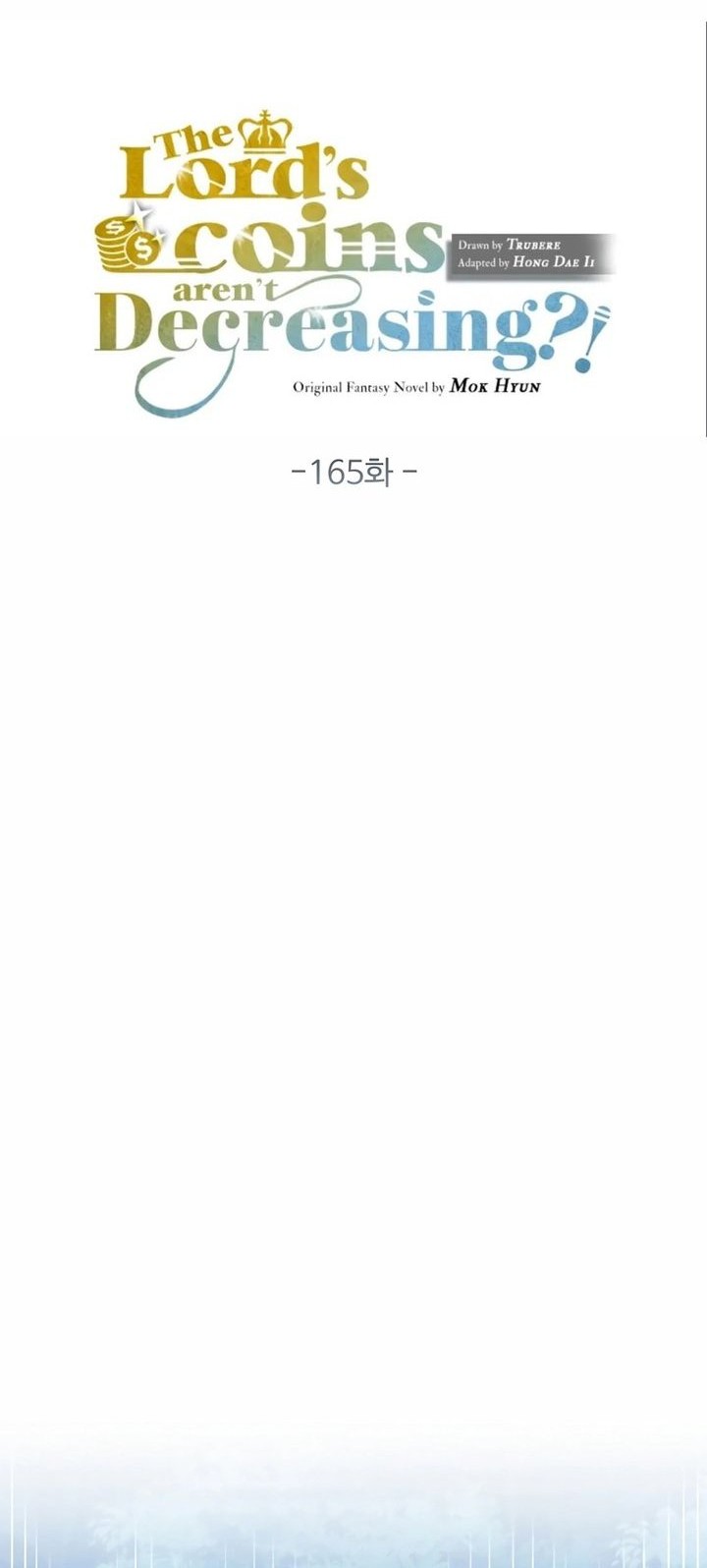 The Lord’s Coins Aren’t Decreasing?! Chapter 165 - halaman 10