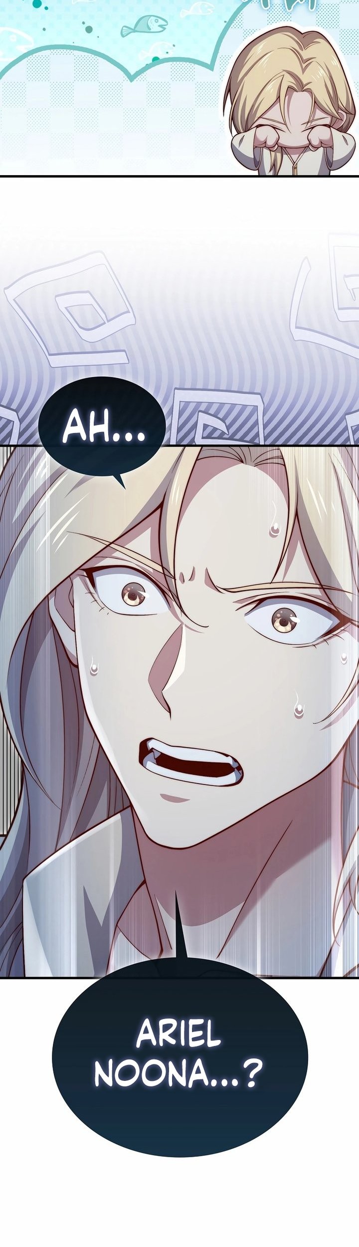 The Lord’s Coins Aren’t Decreasing?! Chapter 165 - halaman 27