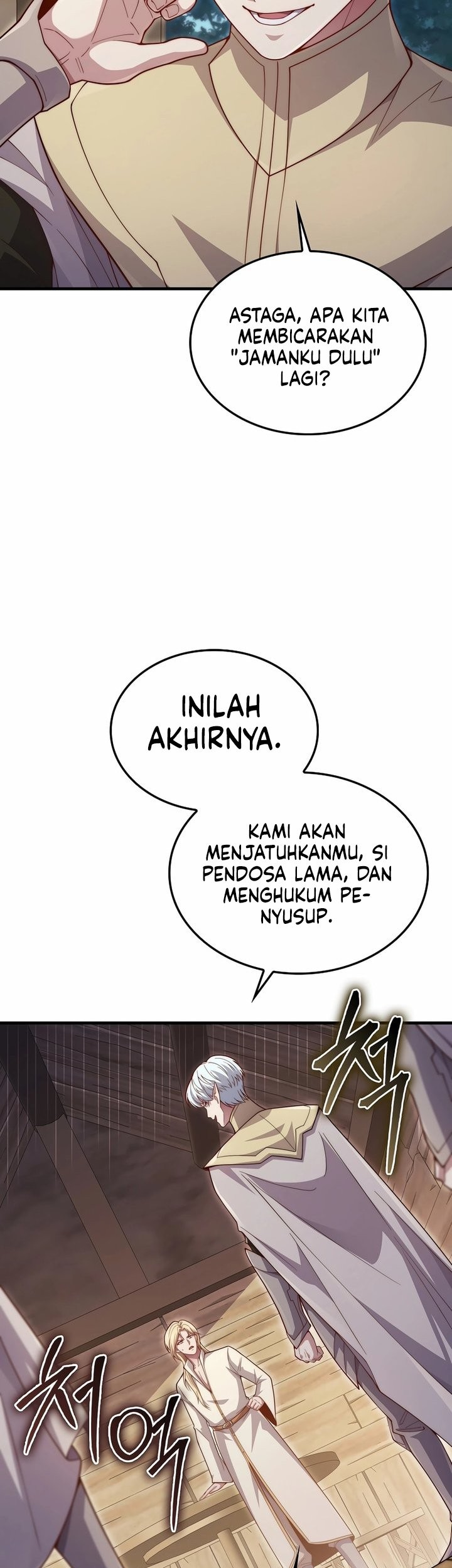 The Lord’s Coins Aren’t Decreasing?! Chapter 165 - halaman 47