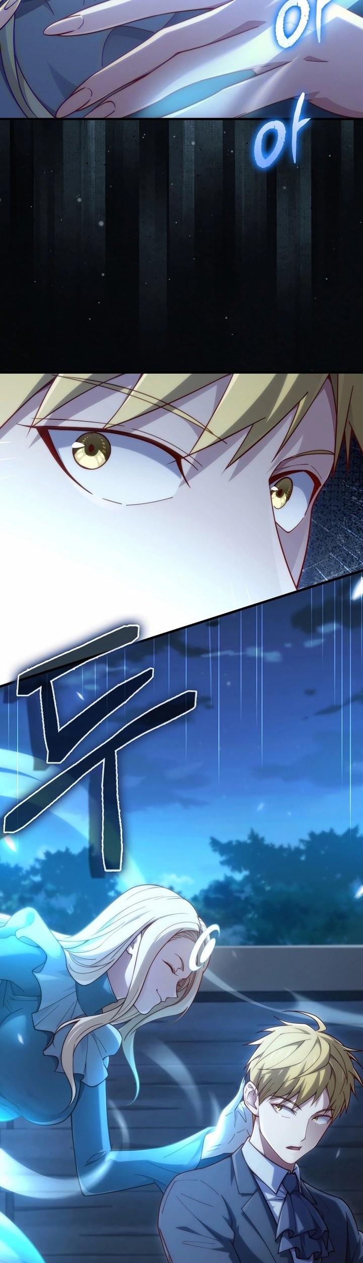 The Lord’s Coins Aren’t Decreasing?! Chapter 165 - halaman 57