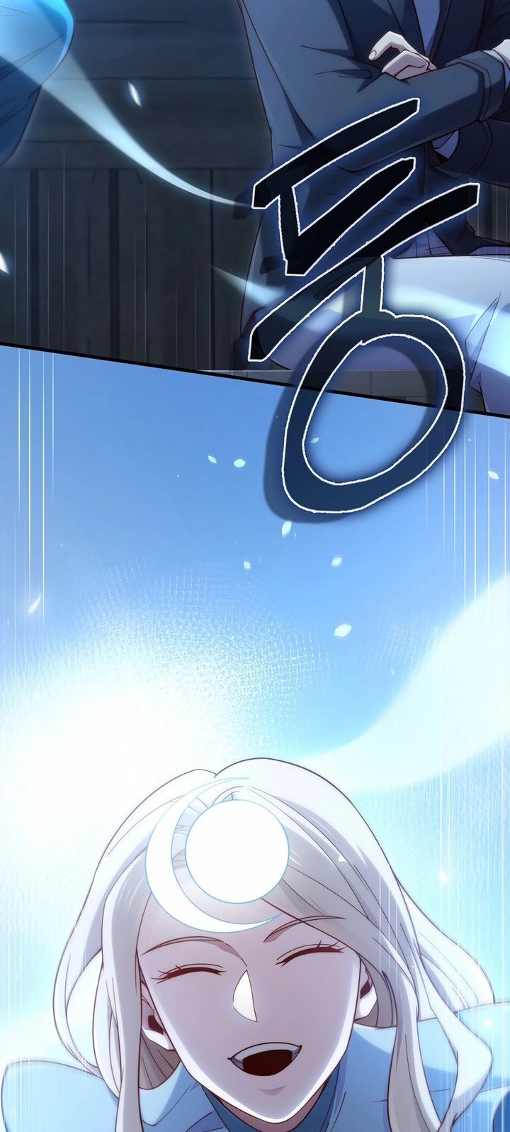 The Lord’s Coins Aren’t Decreasing?! Chapter 165 - halaman 58