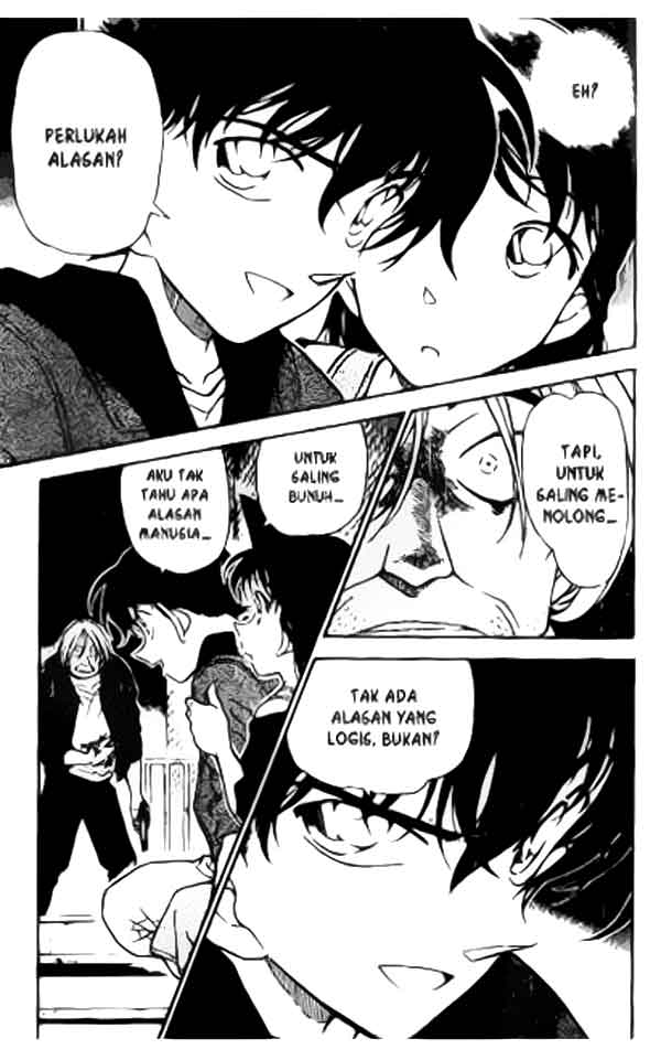 The Lord’s Coins Aren’t Decreasing?! Chapter 166 - halaman 12