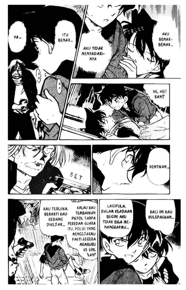 The Lord’s Coins Aren’t Decreasing?! Chapter 166 - halaman 13