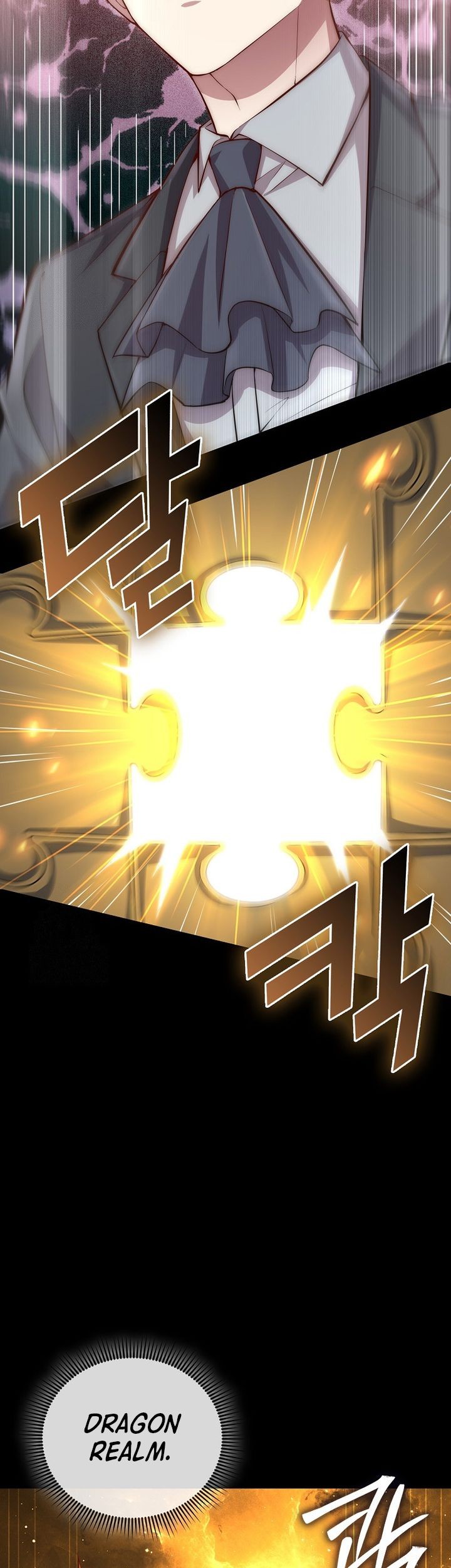 The Lord’s Coins Aren’t Decreasing?! Chapter 166 - halaman 41