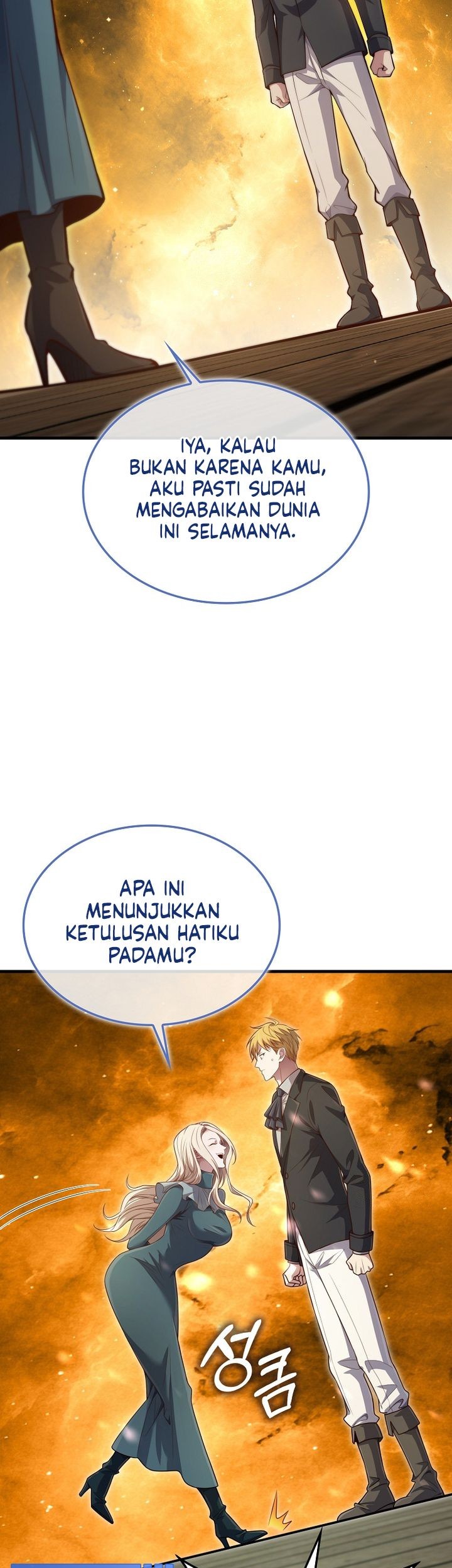 The Lord’s Coins Aren’t Decreasing?! Chapter 166 - halaman 51
