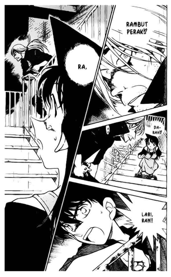 The Lord’s Coins Aren’t Decreasing?! Chapter 166 - halaman 8