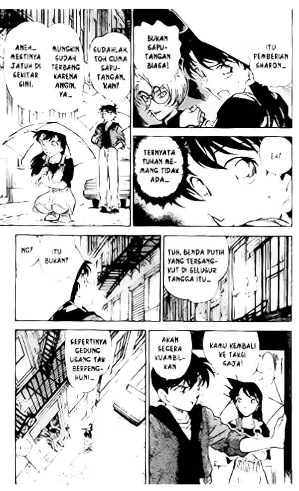 The Lord’s Coins Aren’t Decreasing?! Chapter 167 - halaman 14