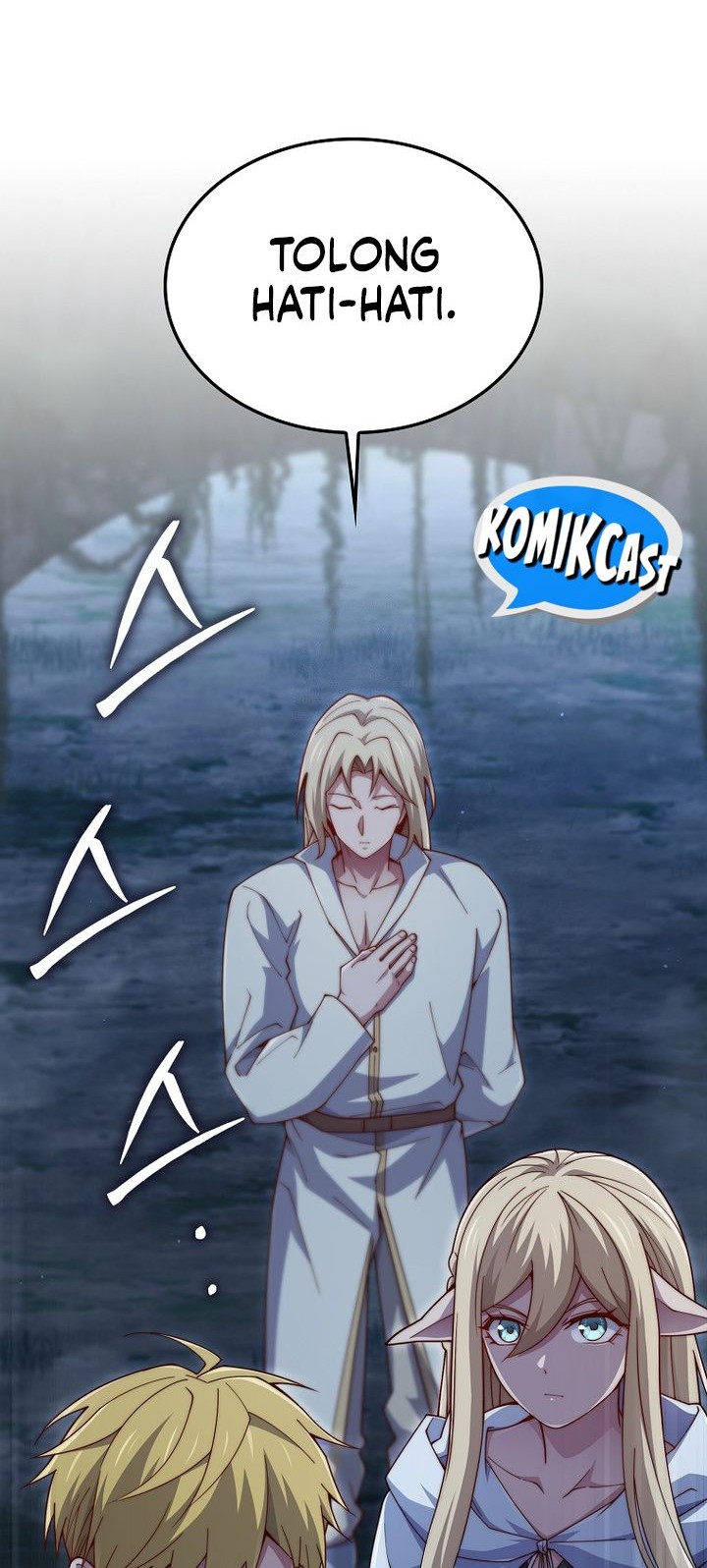 The Lord’s Coins Aren’t Decreasing?! Chapter 167 - halaman 26