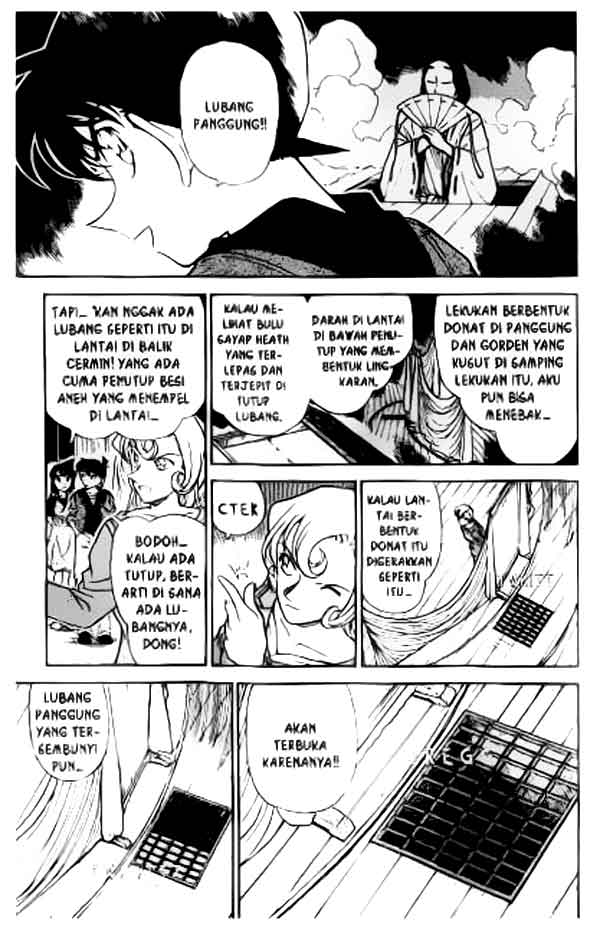 The Lord’s Coins Aren’t Decreasing?! Chapter 167 - halaman 6