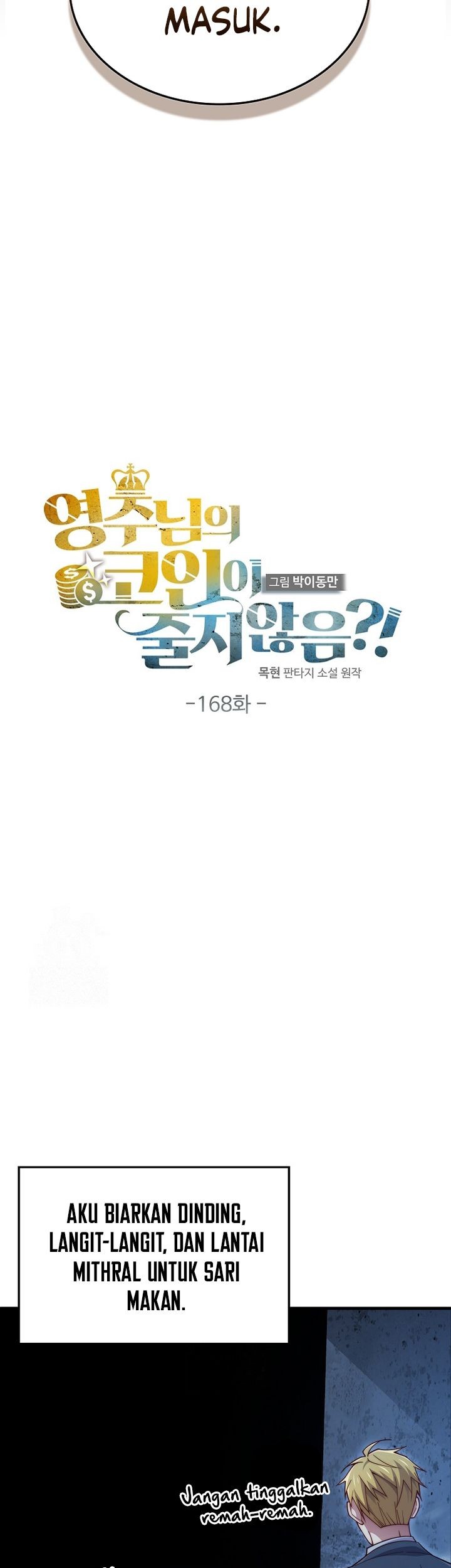 The Lord’s Coins Aren’t Decreasing?! Chapter 168 - halaman 13