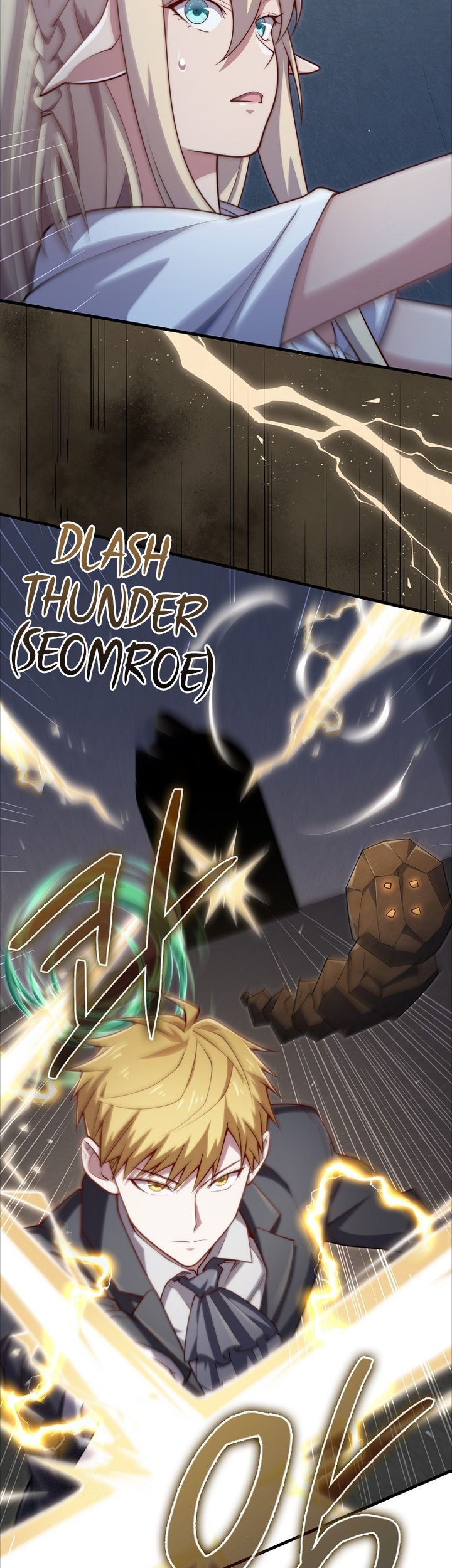 The Lord’s Coins Aren’t Decreasing?! Chapter 168 - halaman 35