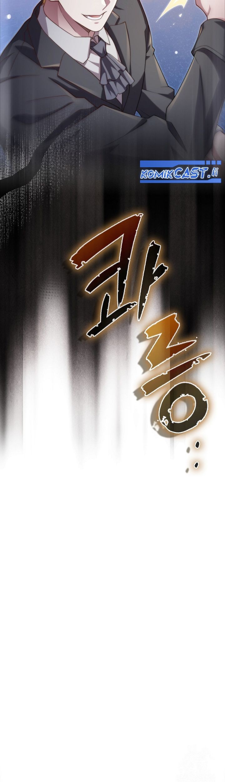 The Lord’s Coins Aren’t Decreasing?! Chapter 168 - halaman 39