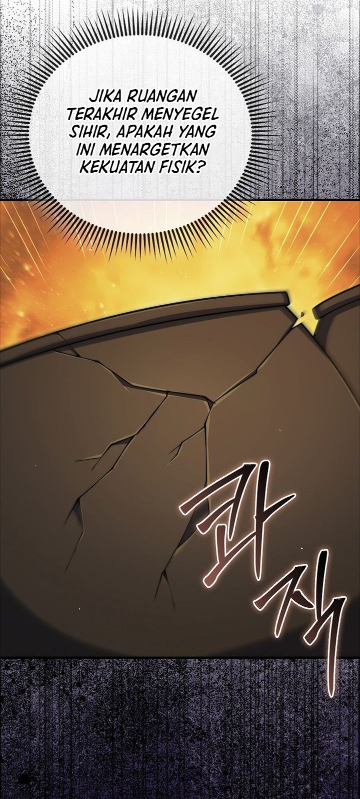 The Lord’s Coins Aren’t Decreasing?! Chapter 168 - halaman 50