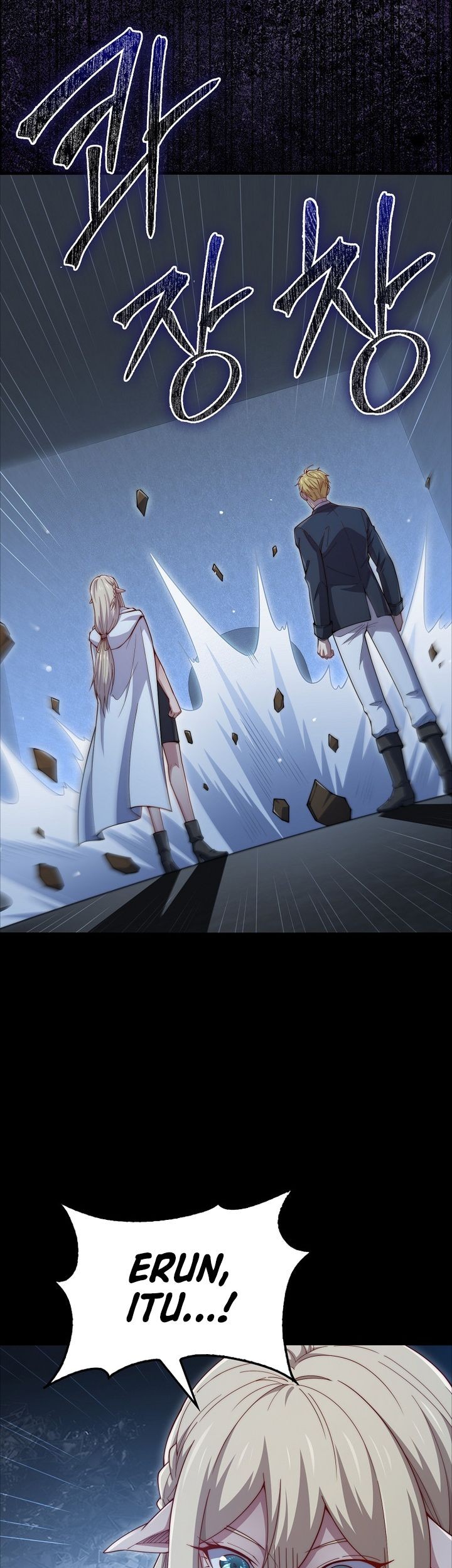 The Lord’s Coins Aren’t Decreasing?! Chapter 168 - halaman 51