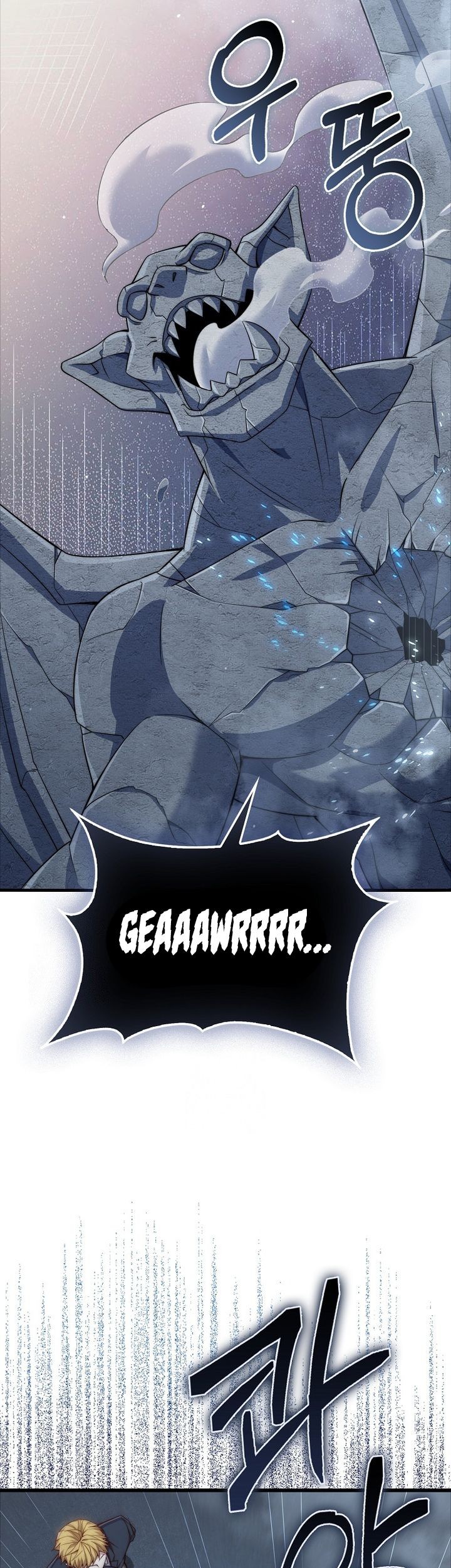 The Lord’s Coins Aren’t Decreasing?! Chapter 169 - halaman 13