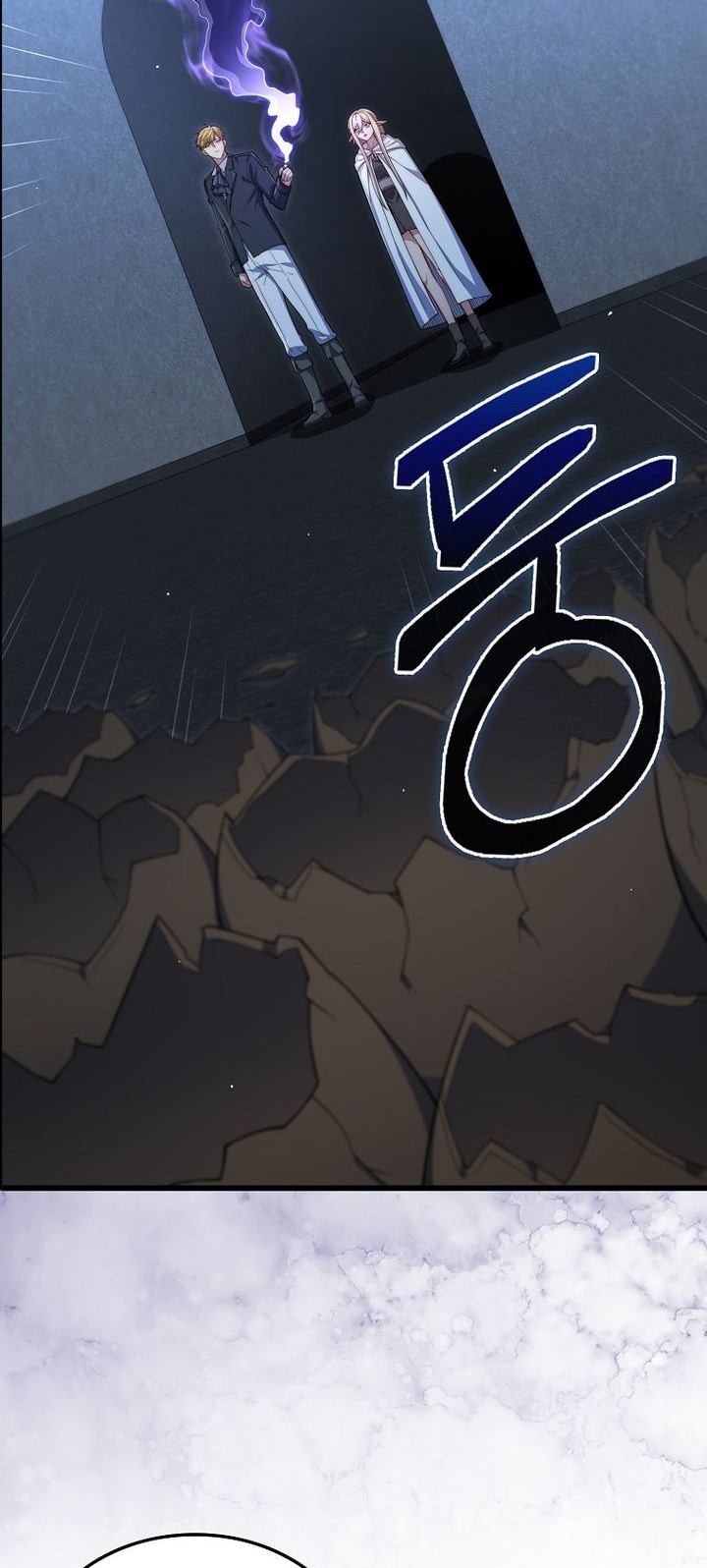 The Lord’s Coins Aren’t Decreasing?! Chapter 169 - halaman 2