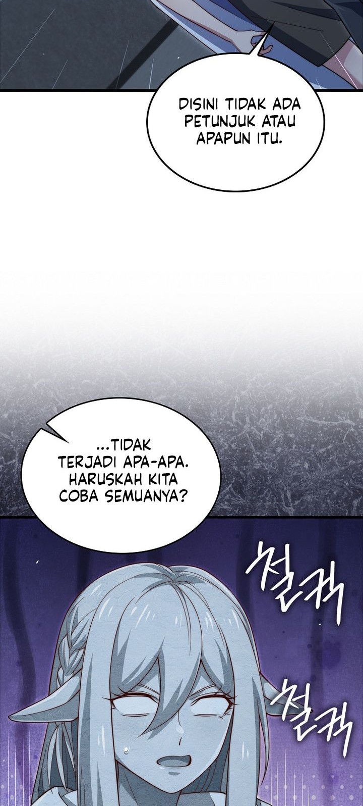 The Lord’s Coins Aren’t Decreasing?! Chapter 169 - halaman 28