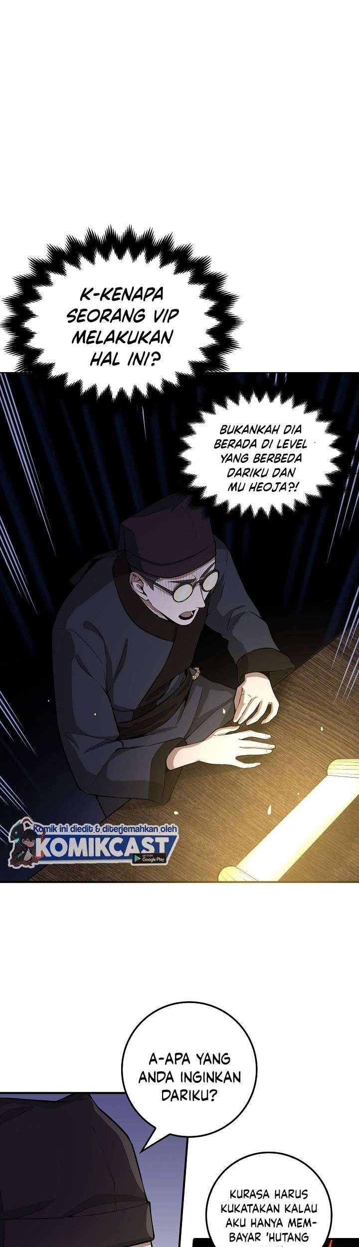 The Lord’s Coins Aren’t Decreasing?! Chapter 17 - halaman 1