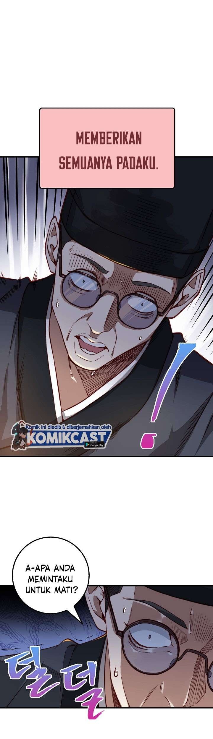 The Lord’s Coins Aren’t Decreasing?! Chapter 17 - halaman 11