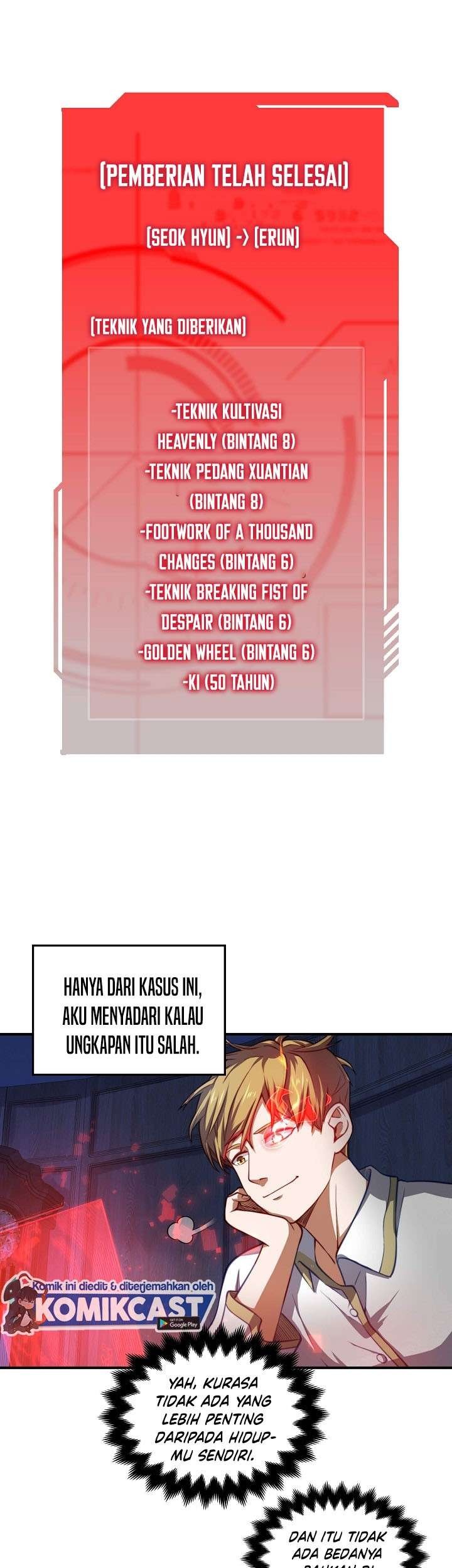 The Lord’s Coins Aren’t Decreasing?! Chapter 17 - halaman 16