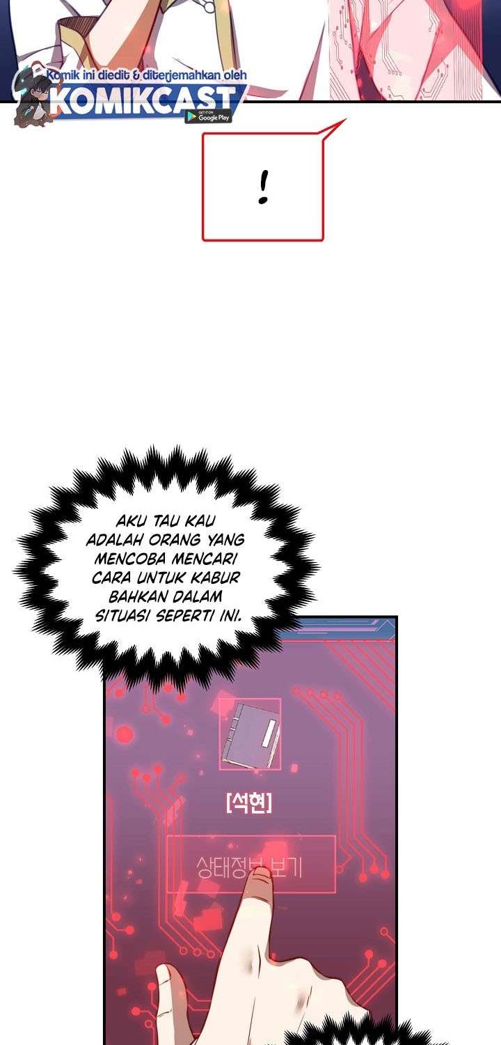 The Lord’s Coins Aren’t Decreasing?! Chapter 17 - halaman 21