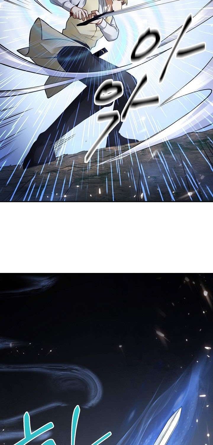 The Lord’s Coins Aren’t Decreasing?! Chapter 17 - halaman 45