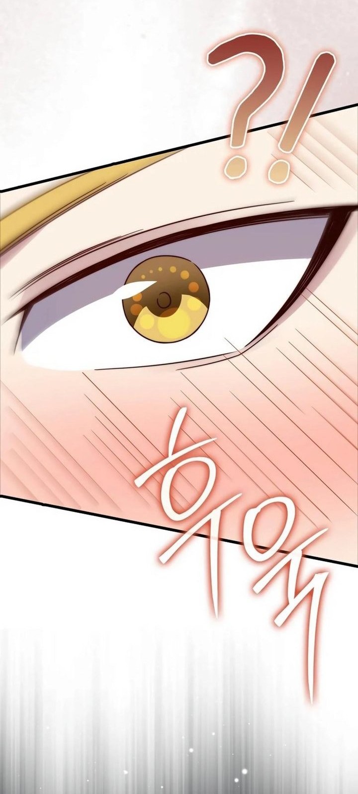 The Lord’s Coins Aren’t Decreasing?! Chapter 170 - halaman 30