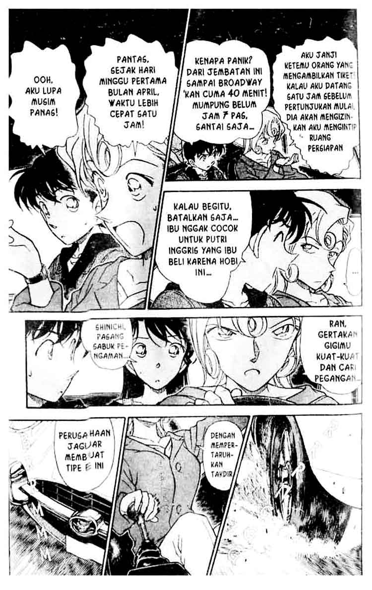 The Lord’s Coins Aren’t Decreasing?! Chapter 170 - halaman 7
