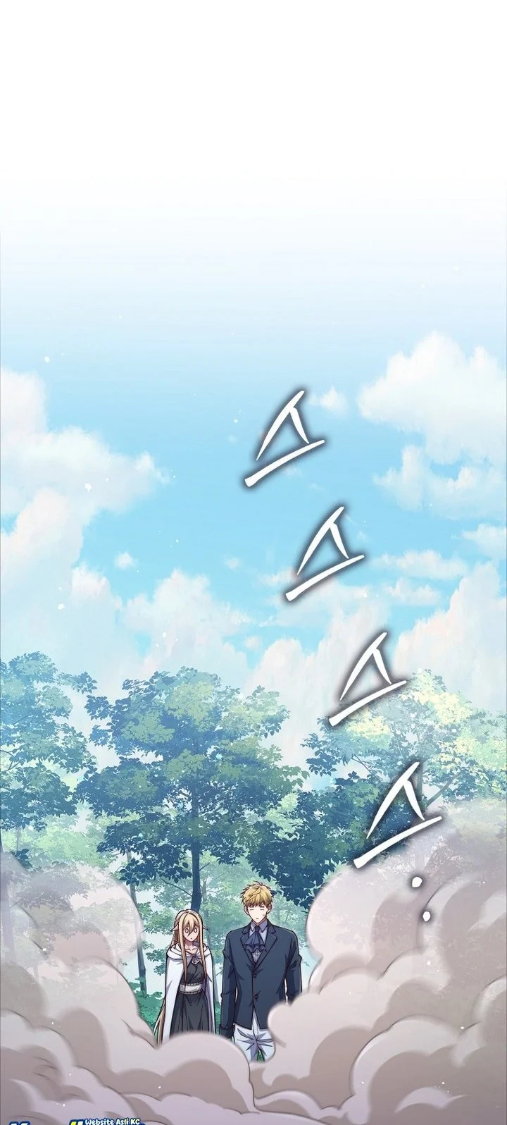 The Lord’s Coins Aren’t Decreasing?! Chapter 171 - halaman 26