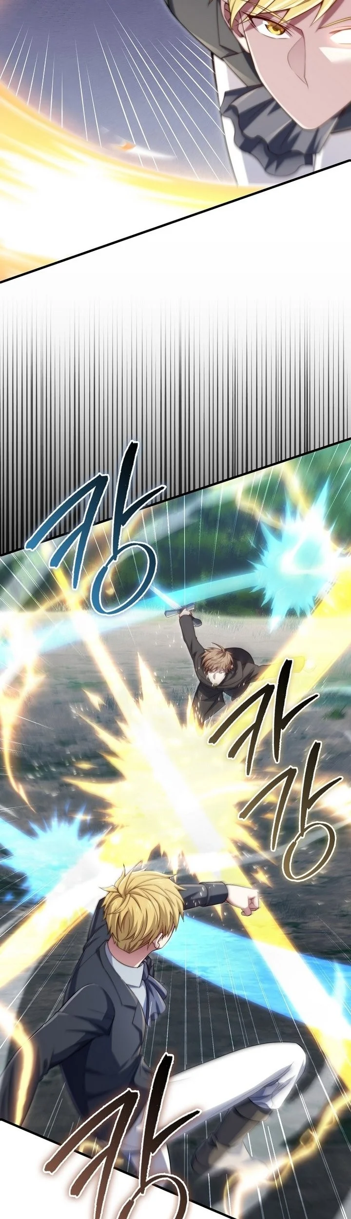 The Lord’s Coins Aren’t Decreasing?! Chapter 172 - halaman 35