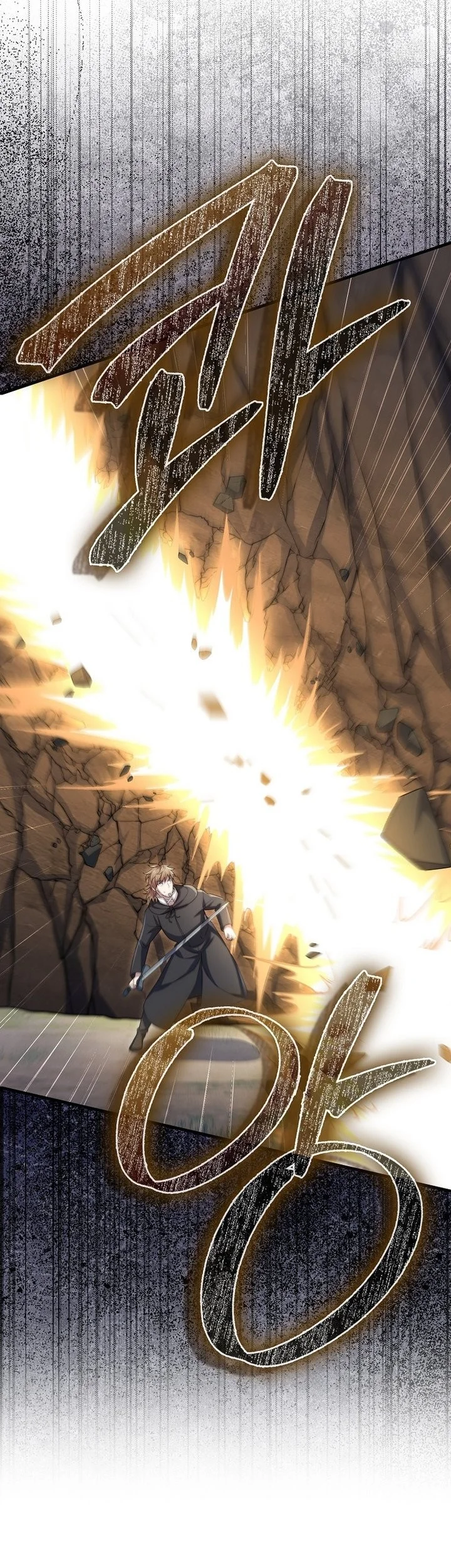 The Lord’s Coins Aren’t Decreasing?! Chapter 172 - halaman 37