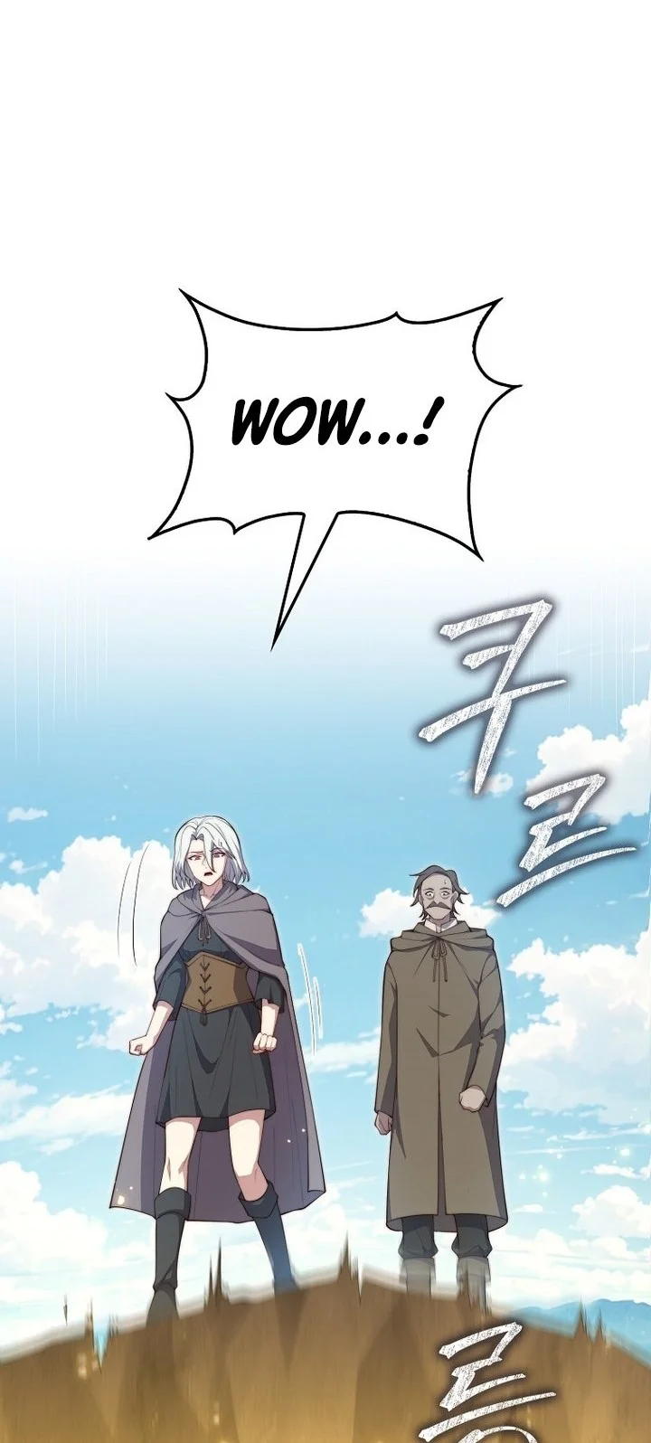 The Lord’s Coins Aren’t Decreasing?! Chapter 172 - halaman 38