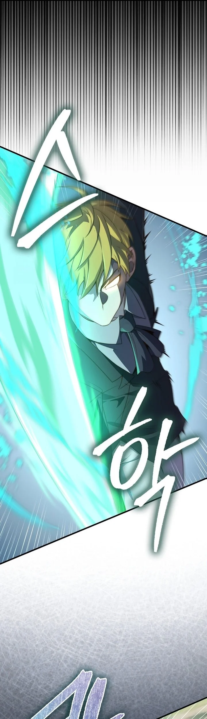 The Lord’s Coins Aren’t Decreasing?! Chapter 172 - halaman 49