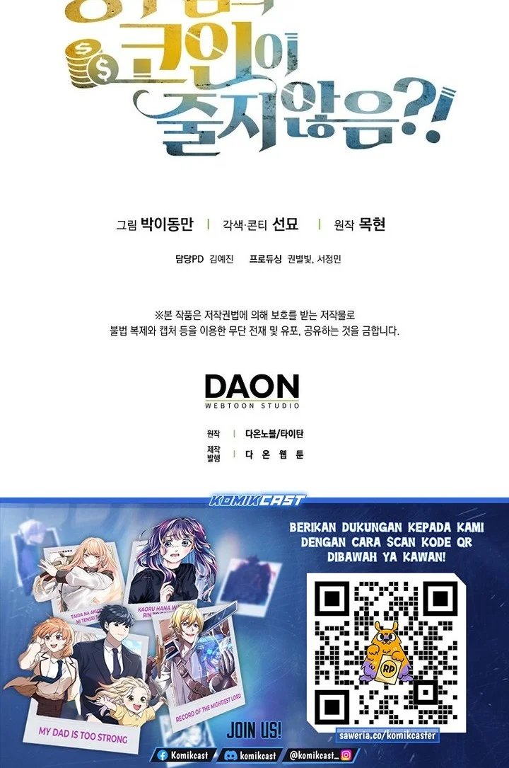 The Lord’s Coins Aren’t Decreasing?! Chapter 172 - halaman 64