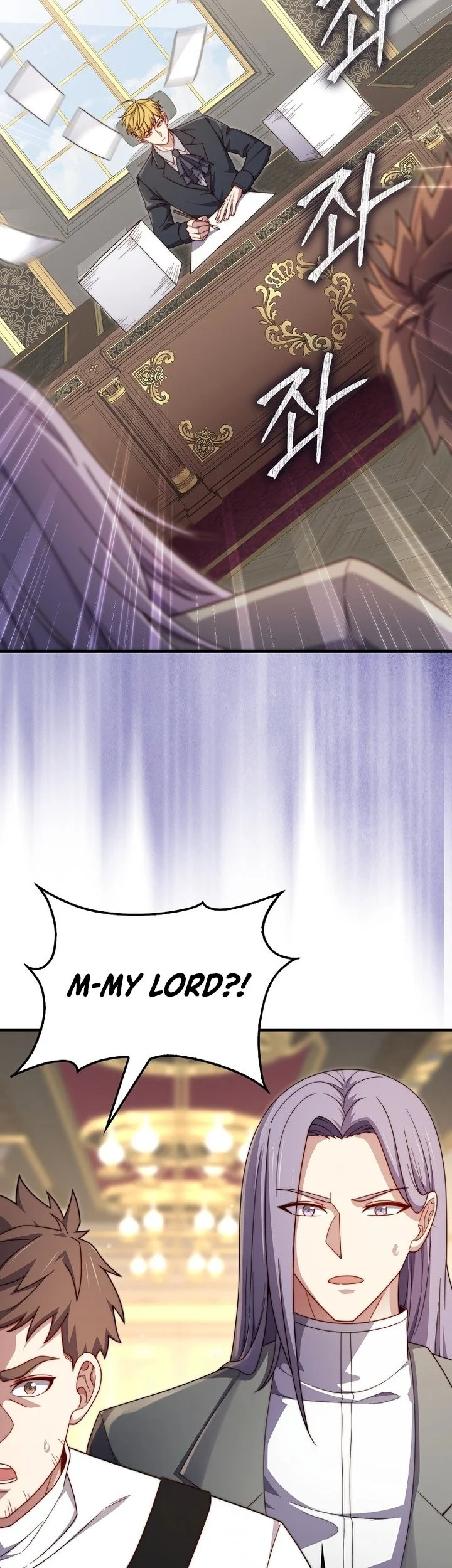 The Lord’s Coins Aren’t Decreasing?! Chapter 173 - halaman 33