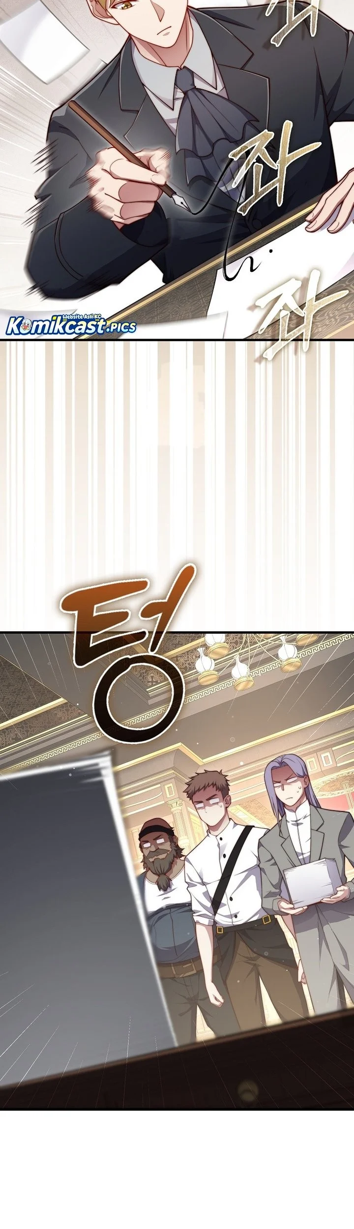 The Lord’s Coins Aren’t Decreasing?! Chapter 173 - halaman 35