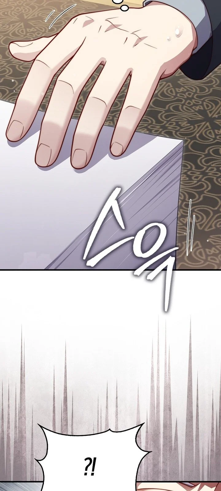 The Lord’s Coins Aren’t Decreasing?! Chapter 173 - halaman 38
