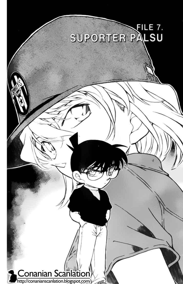 The Lord’s Coins Aren’t Decreasing?! Chapter 174 - halaman 1